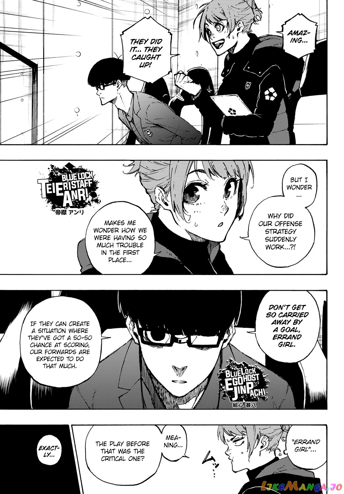 Read Blue Lock Manga Online