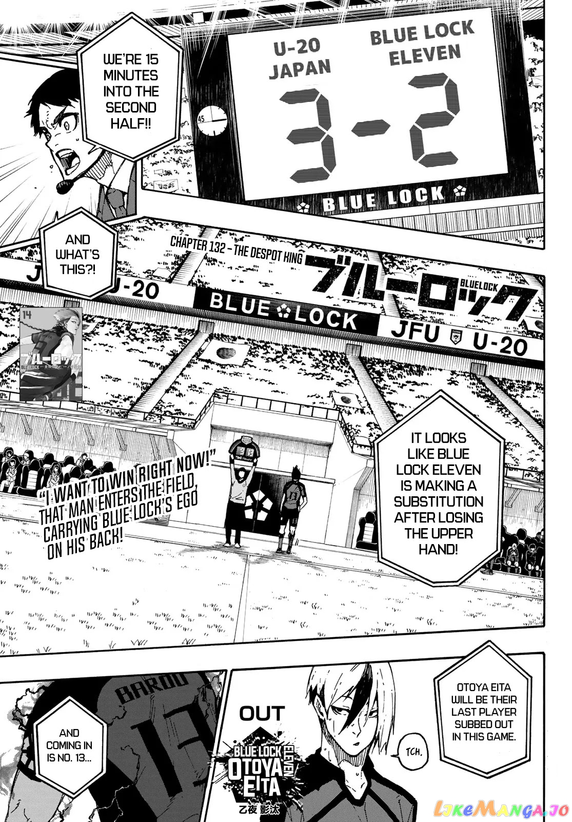 Read Blue Lock Manga Online
