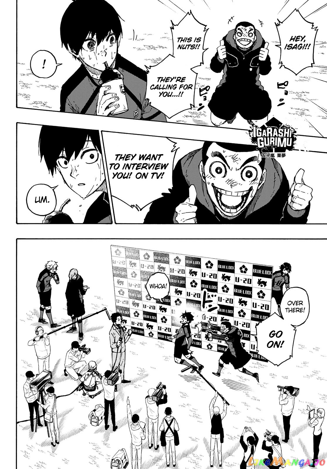 Read Blue Lock Manga Online