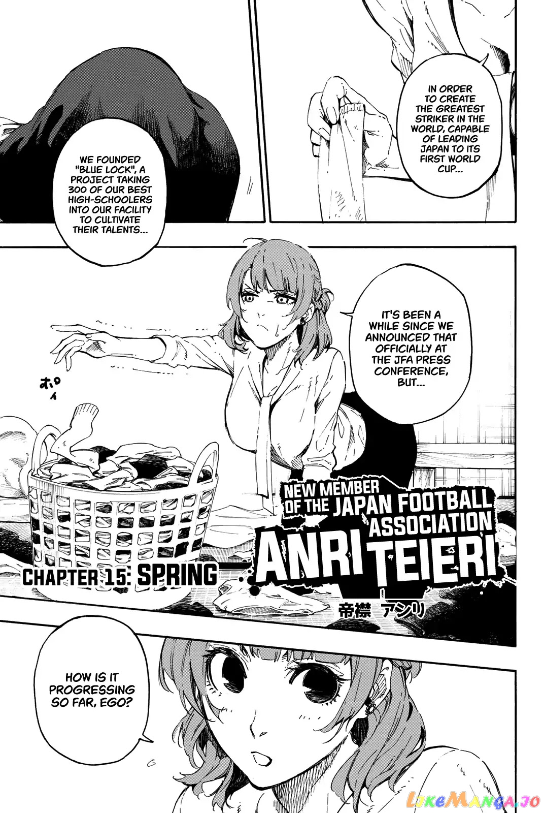 Read Blue Lock Manga Online