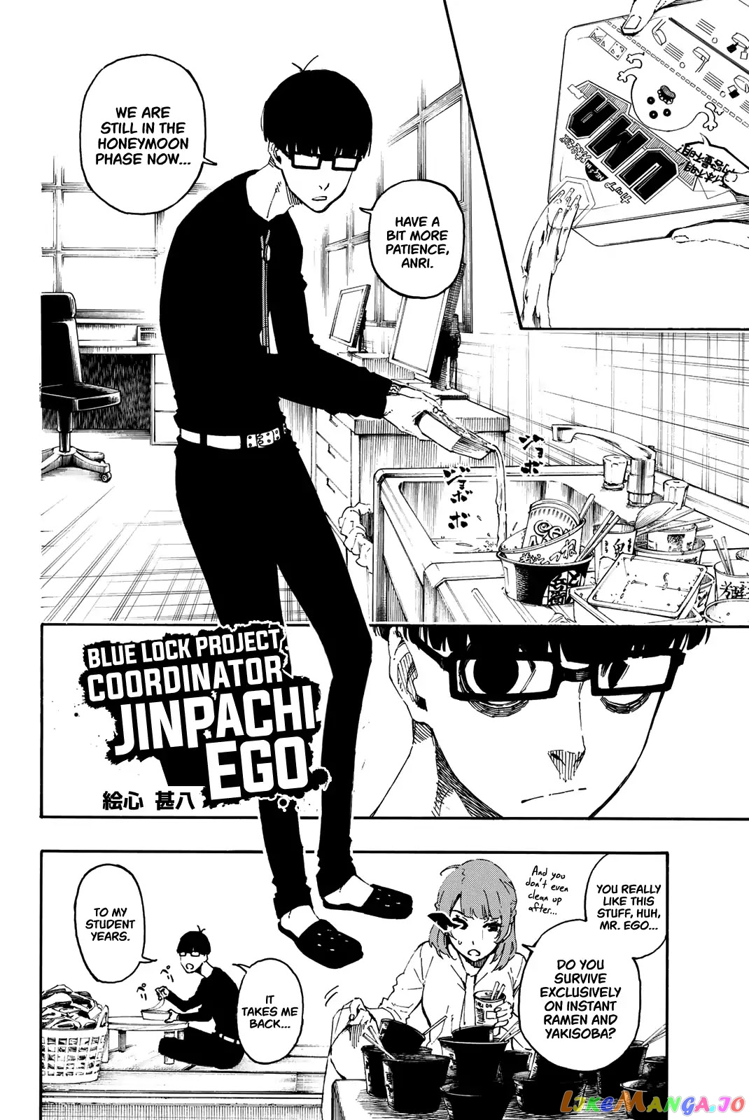 Read Blue Lock Manga Online