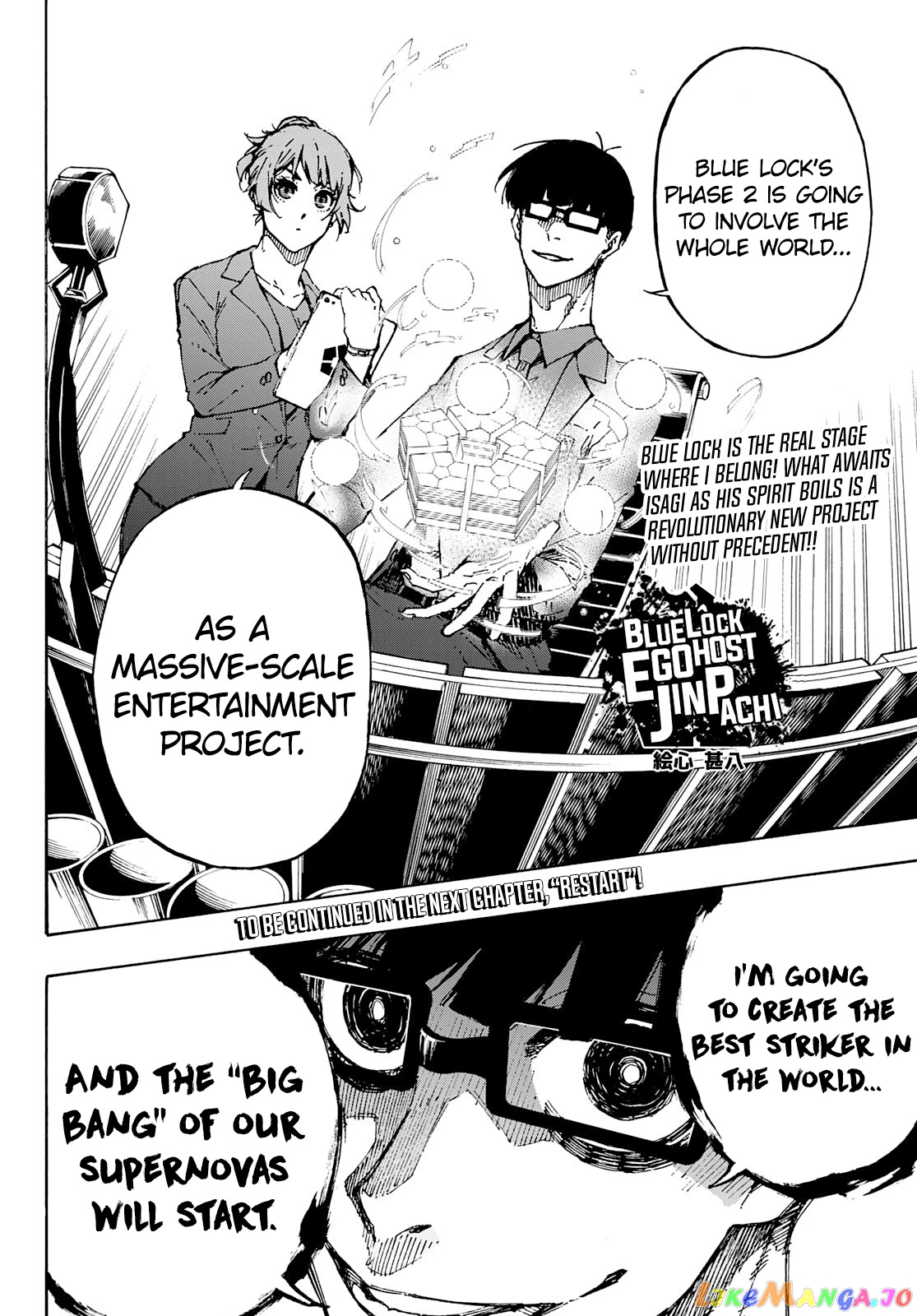 Read Blue Lock Manga Online