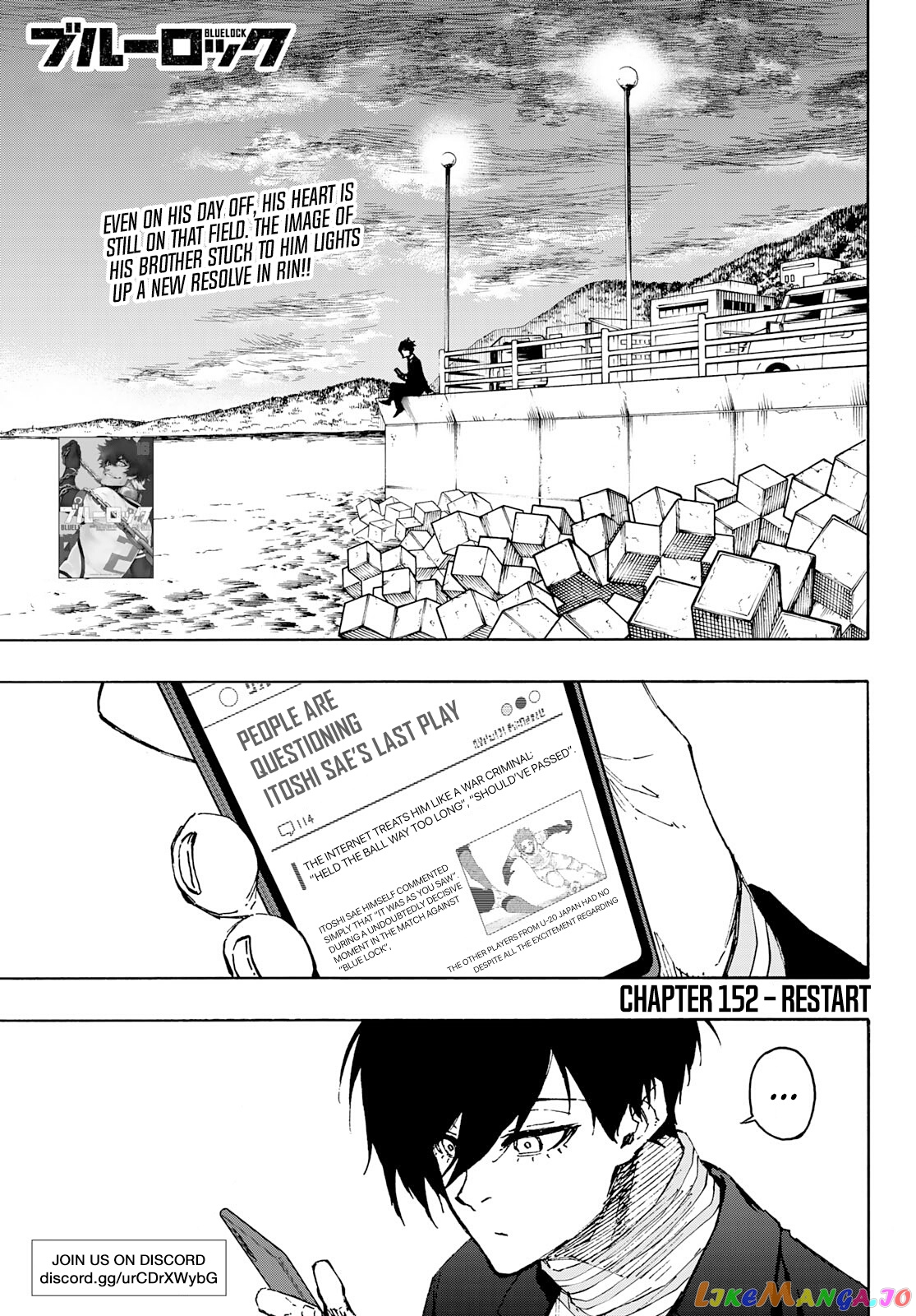 Read Blue Lock Manga Online