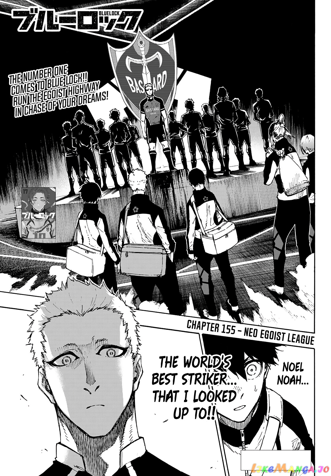 Read Blue Lock Manga Online