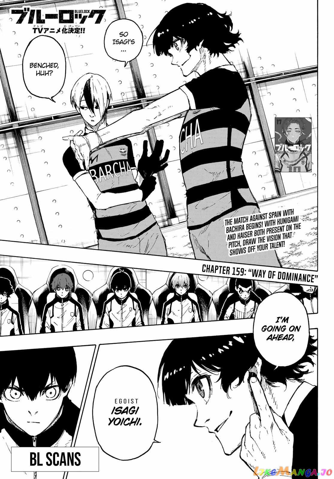 Read Blue Lock Manga Online