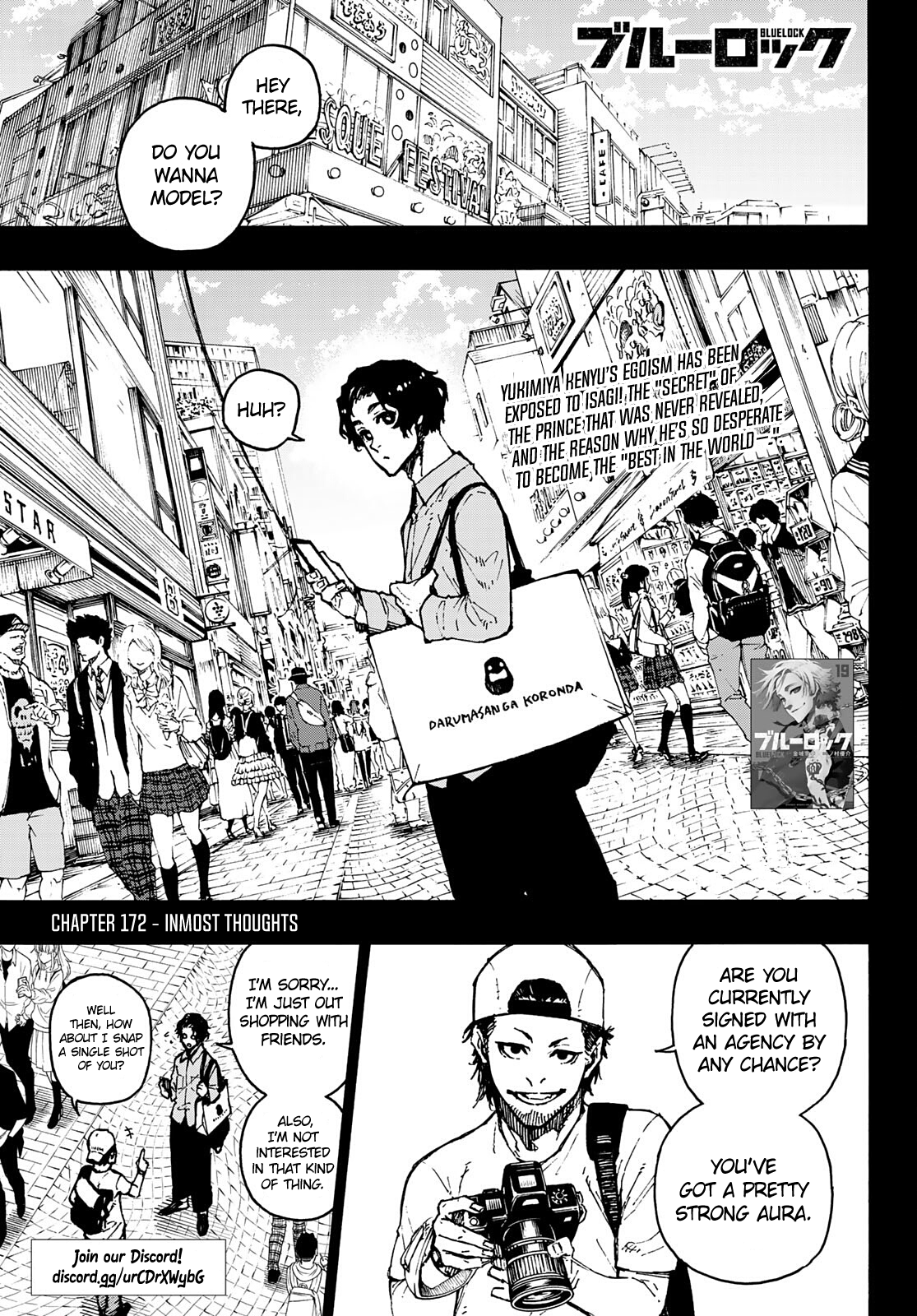 Read Blue Lock Manga Online