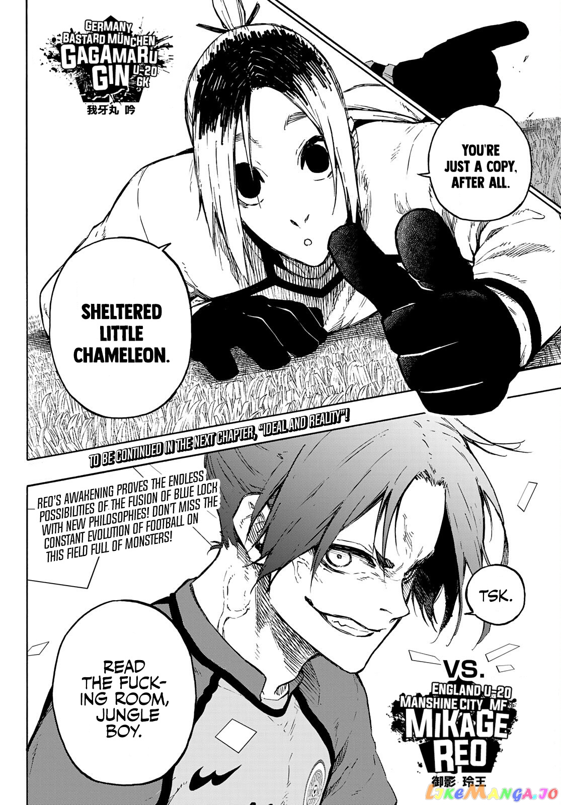 Read Blue Lock Manga Online