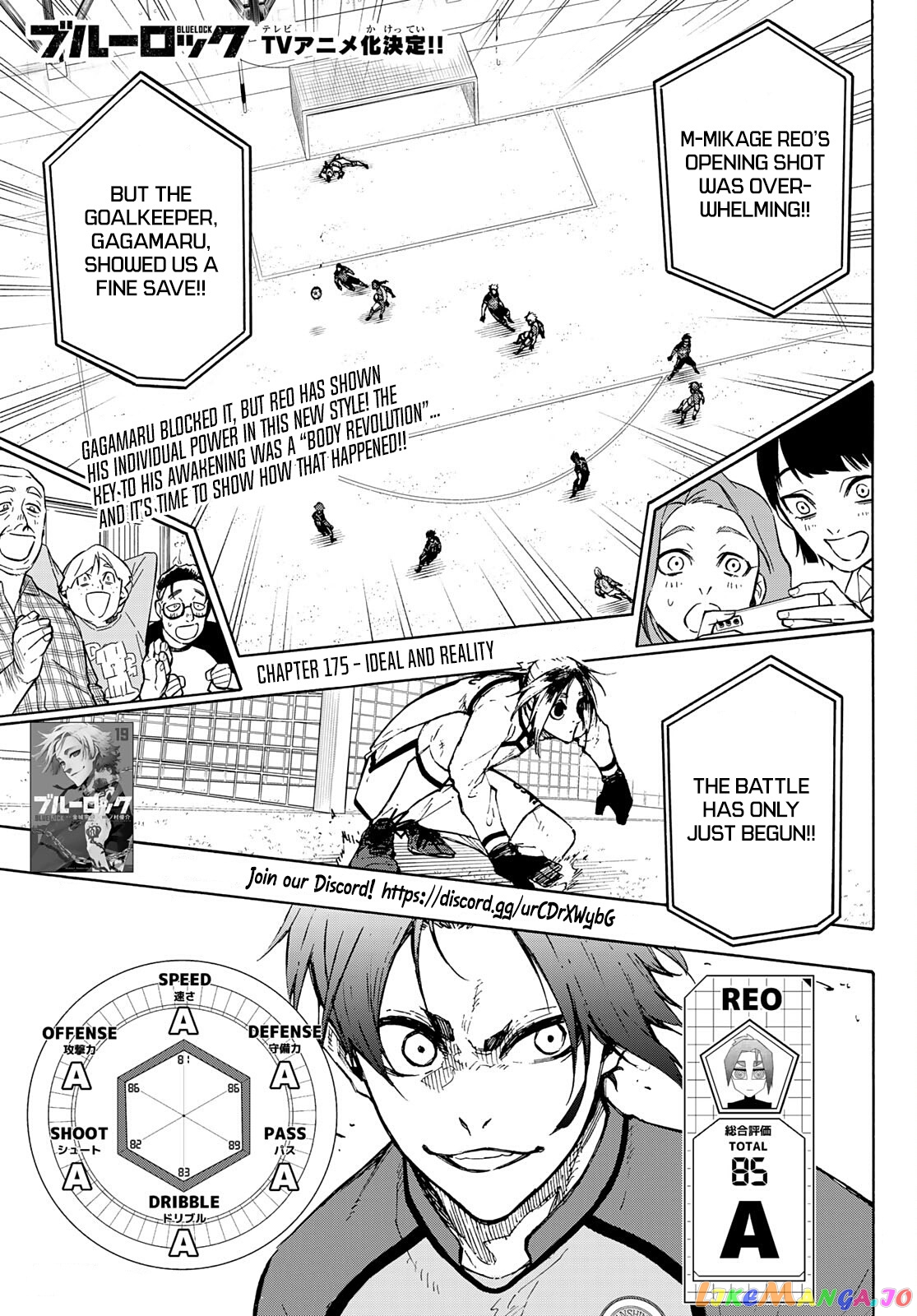Read Blue Lock Manga Online
