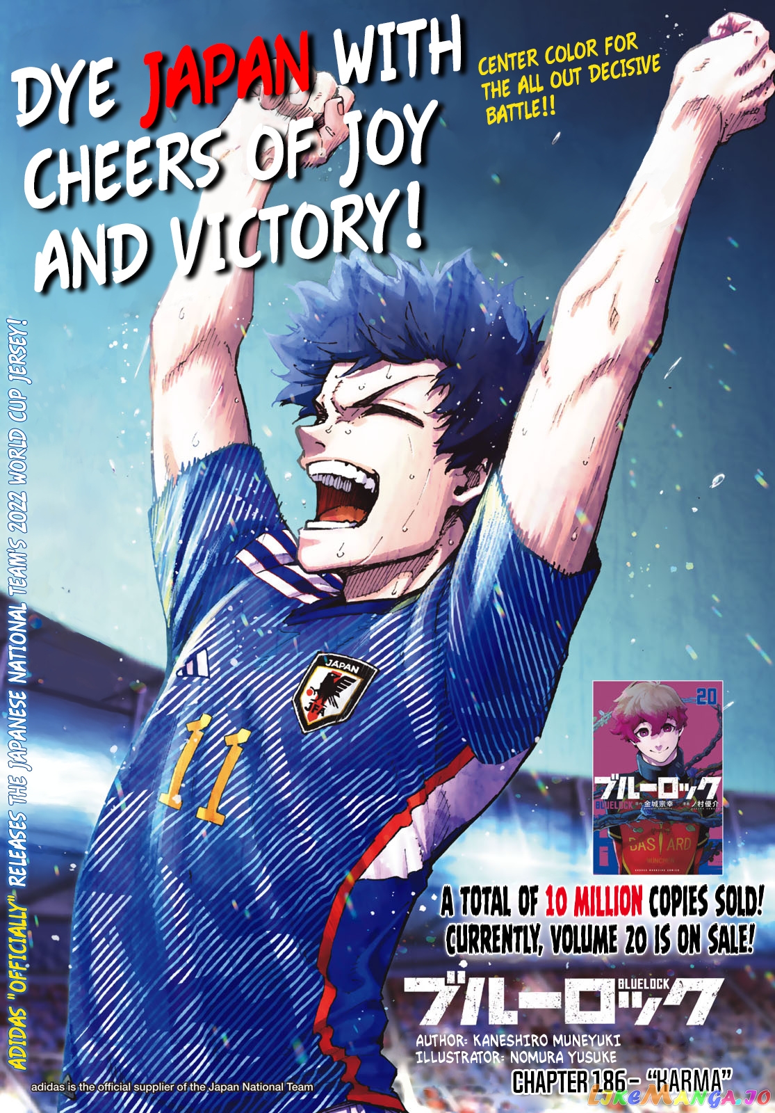 Read Blue Lock Manga Online