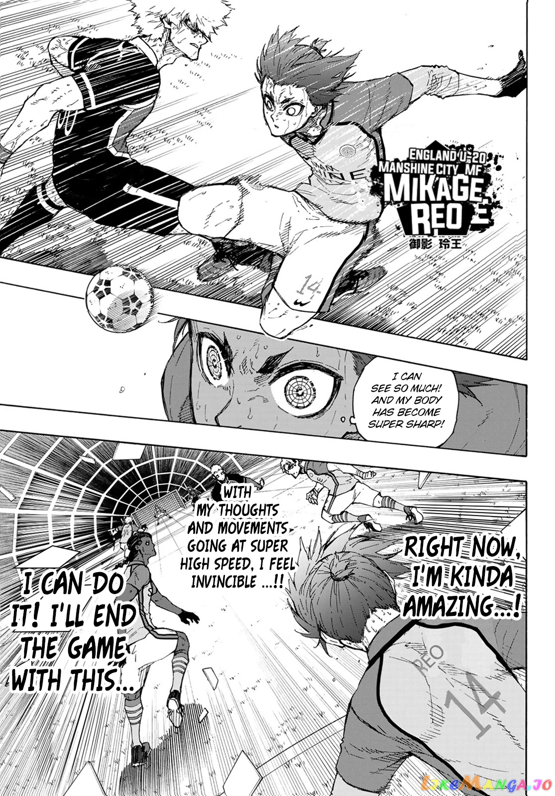 Read Blue Lock Manga Online