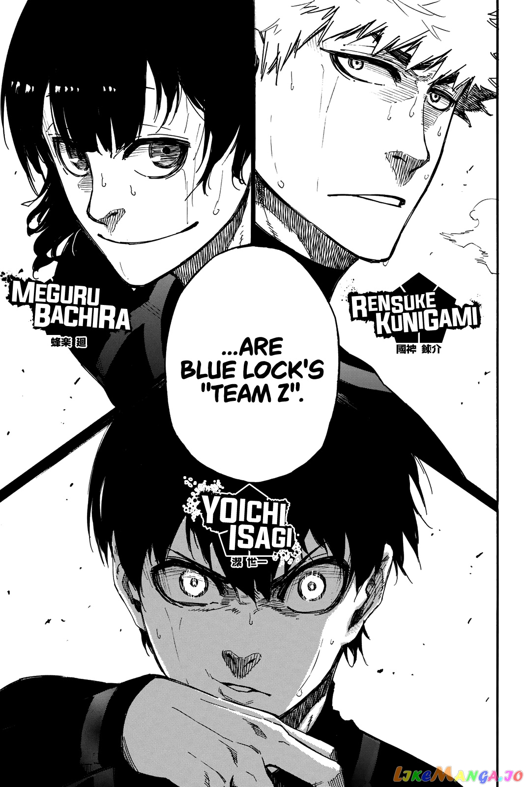 Read Blue Lock Manga Online