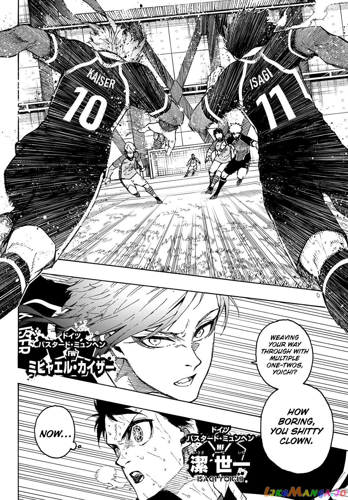 Read Blue Lock Manga Online