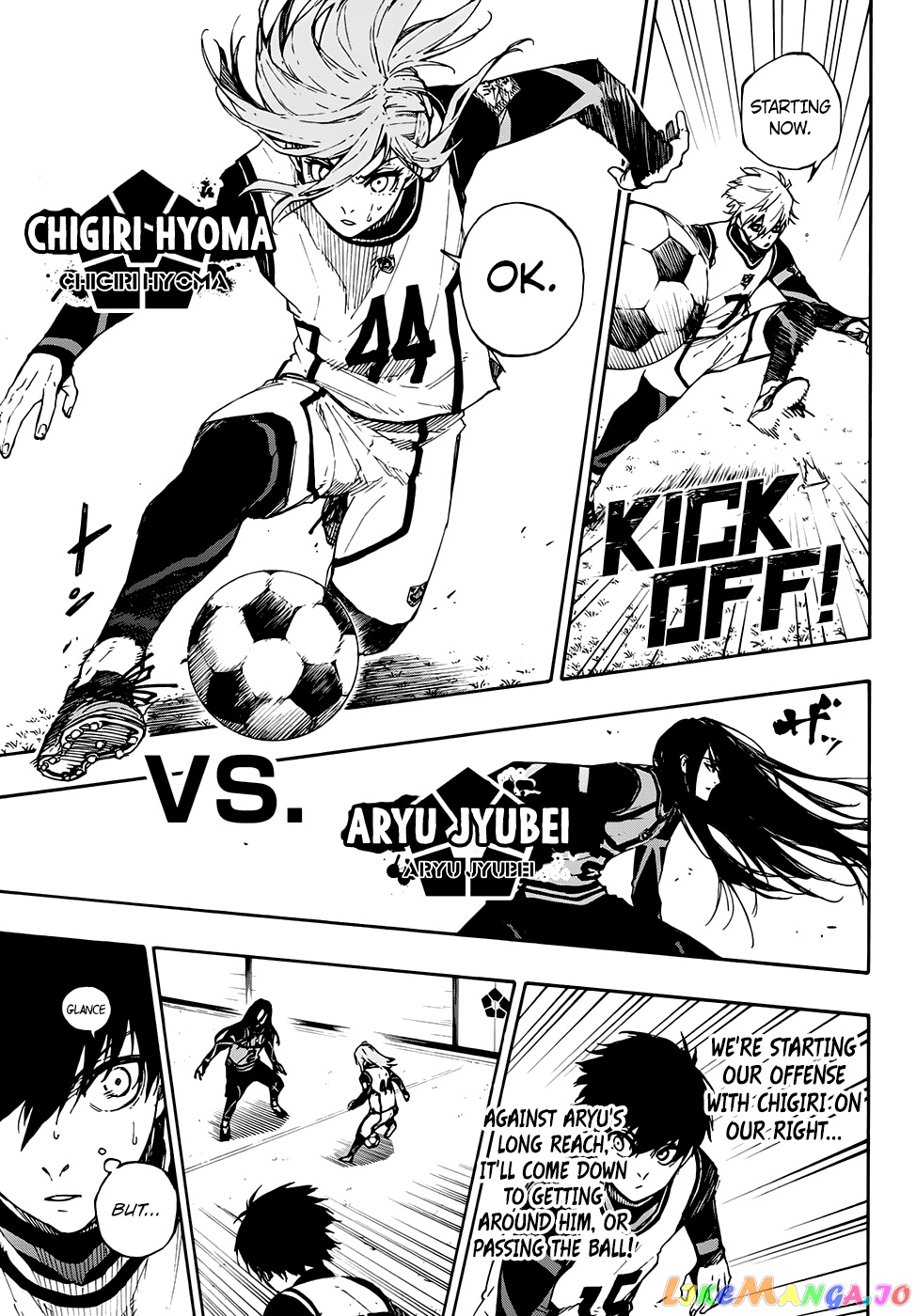 Read Blue Lock Manga Online