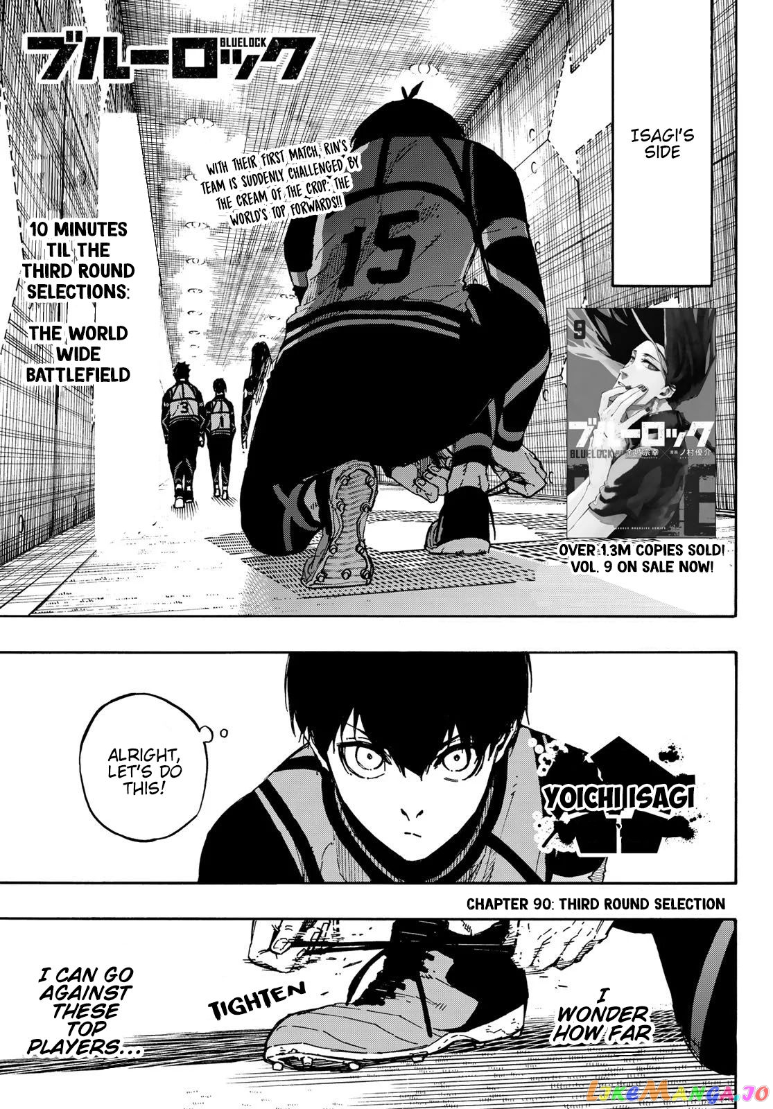Read Blue Lock Manga Online