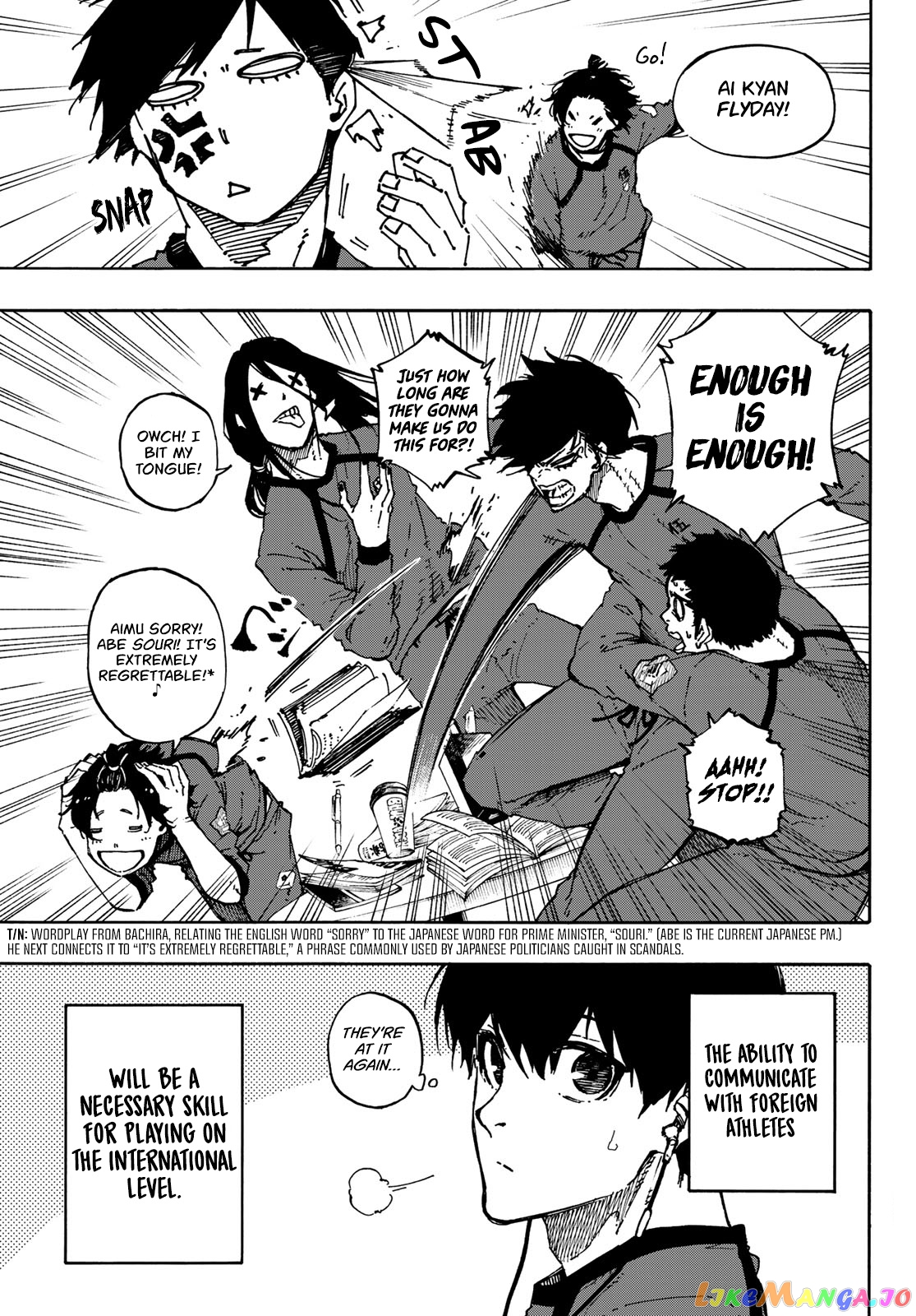 Read Blue Lock Manga Online
