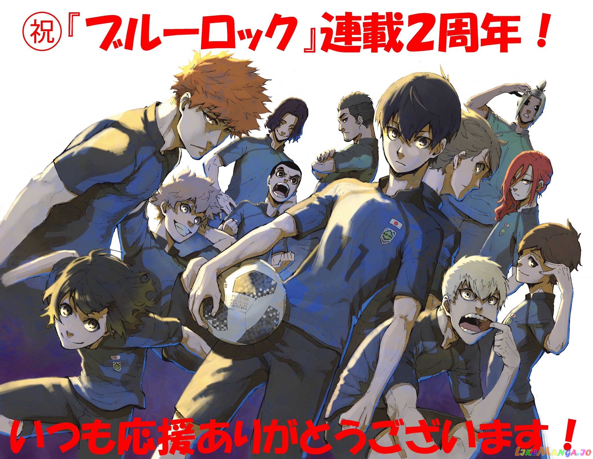 Read Blue Lock Manga Online