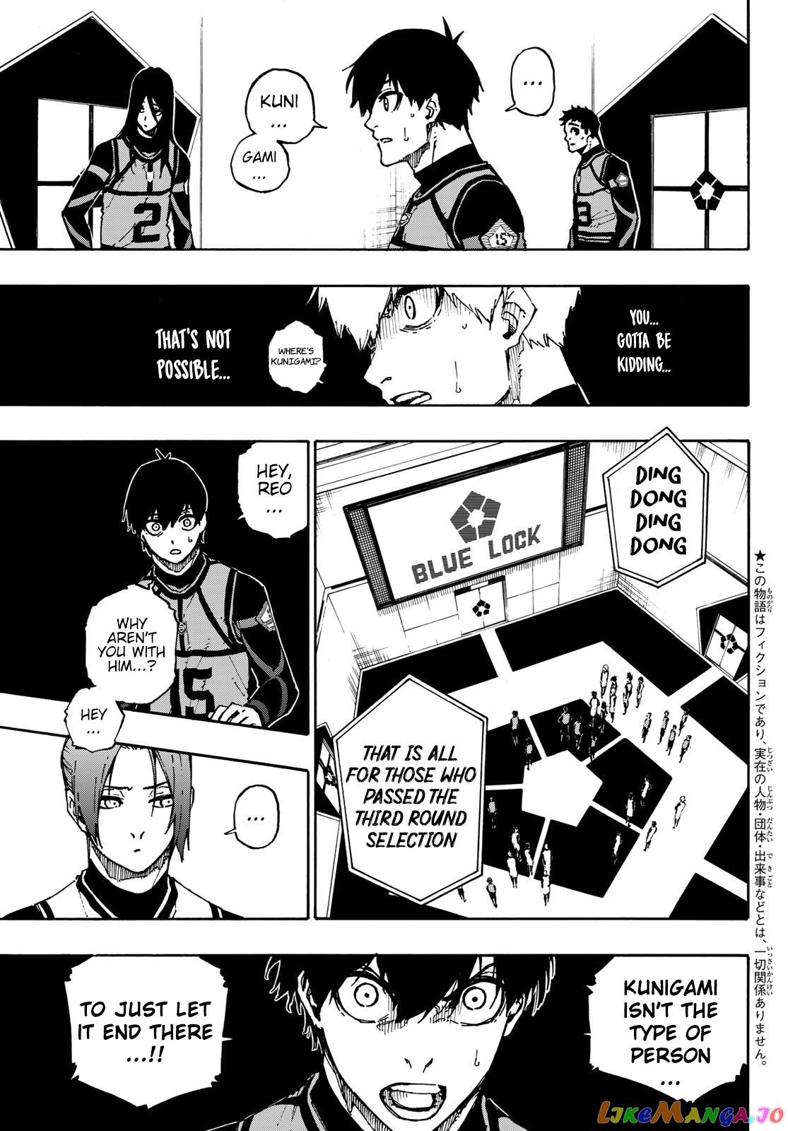 Read Blue Lock Manga Online