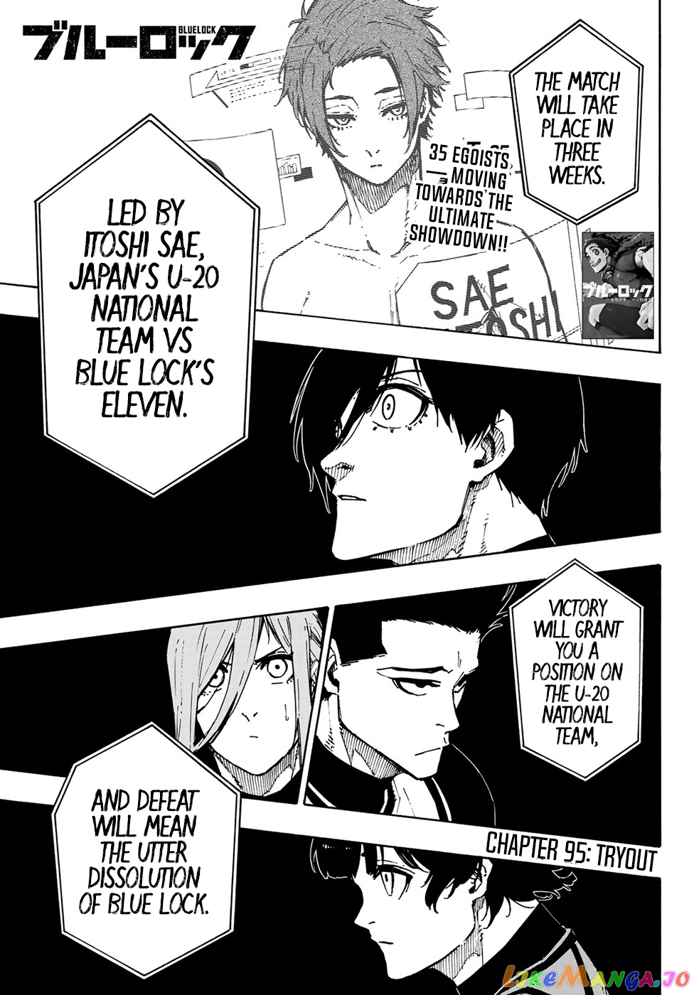 Read Blue Lock Manga Online