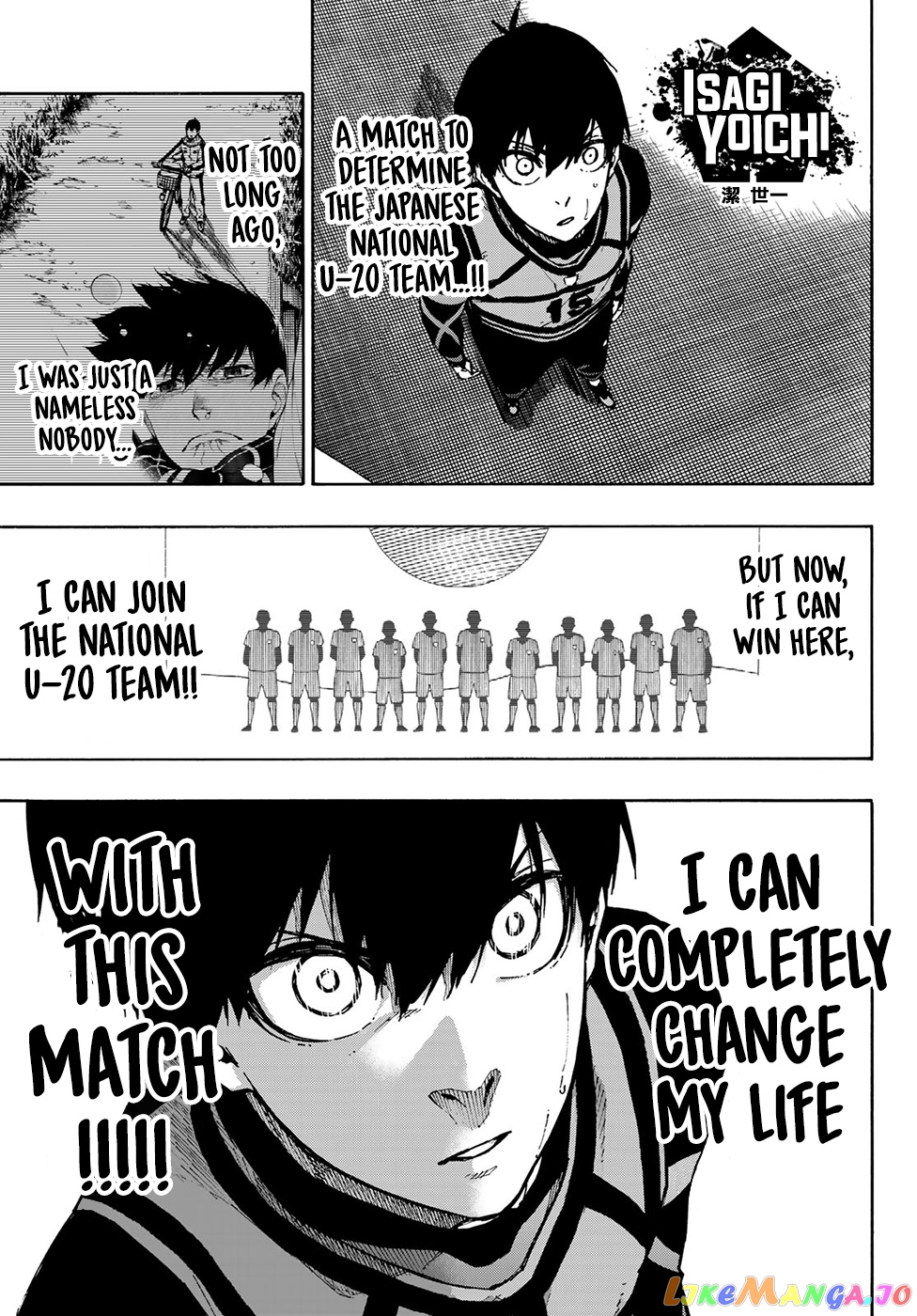 Read Blue Lock Manga Online