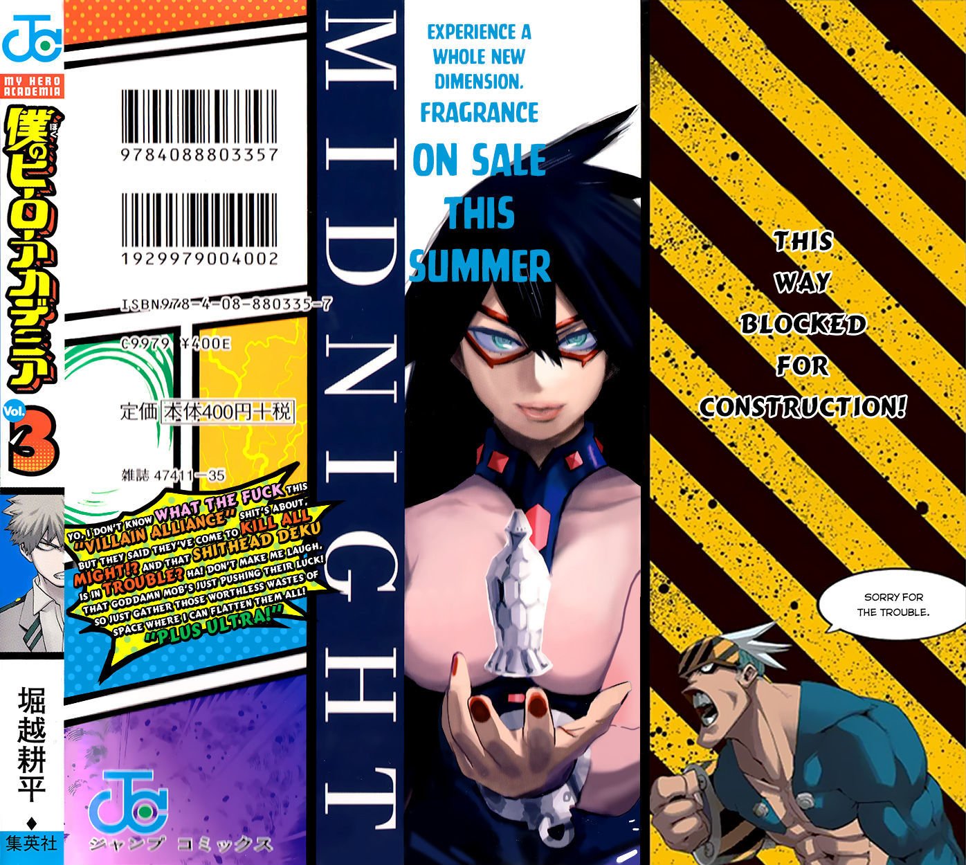 Read Boku no Hero Academia Manga Online