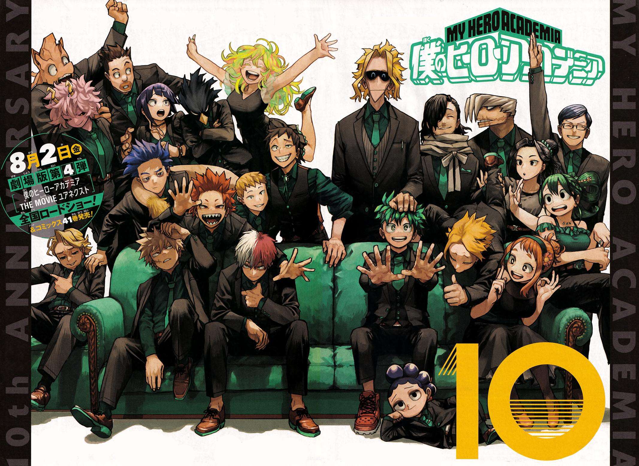 Read Boku no Hero Academia Manga Online