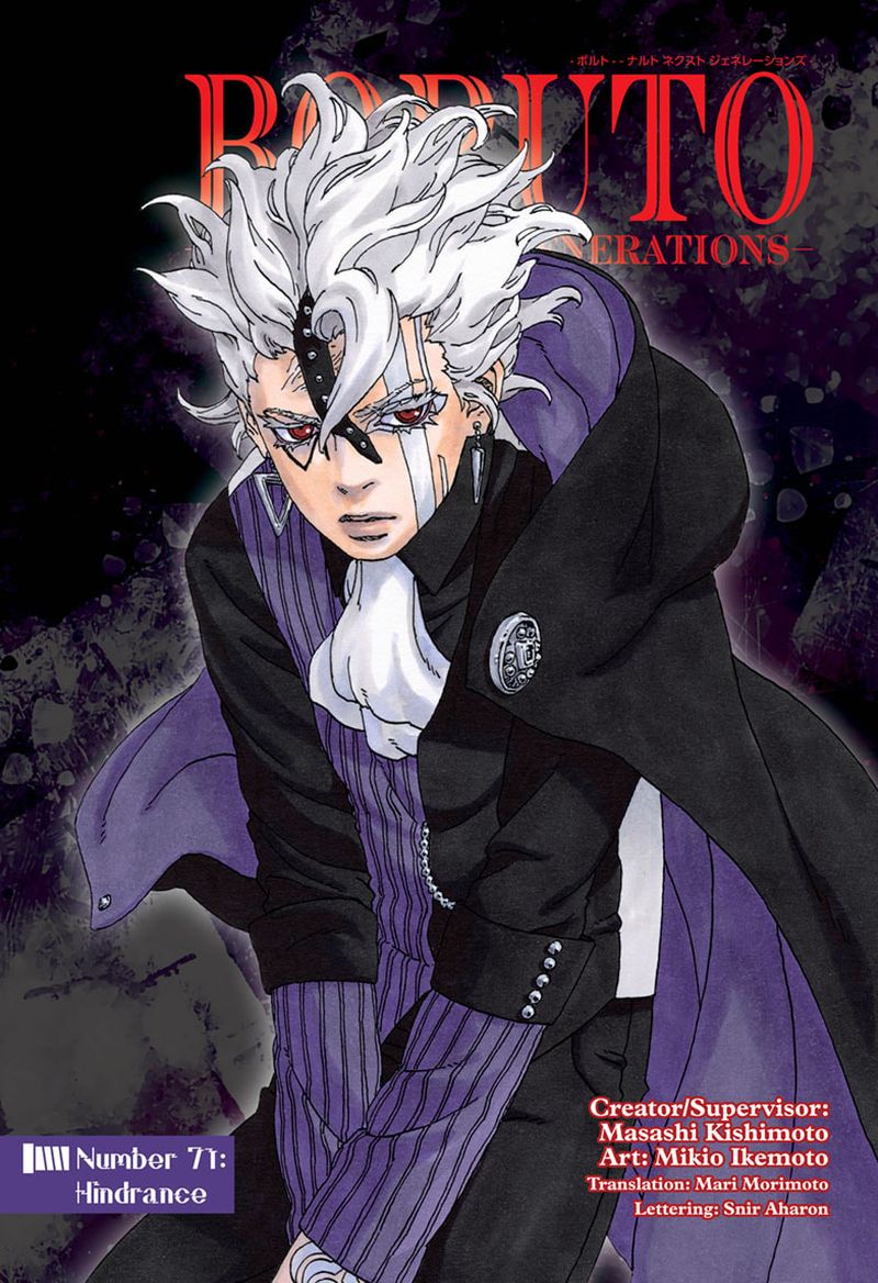 Read Boruto Naruto Next Generations Manga Online