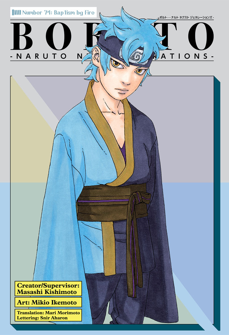 Read Boruto Naruto Next Generations Manga Online
