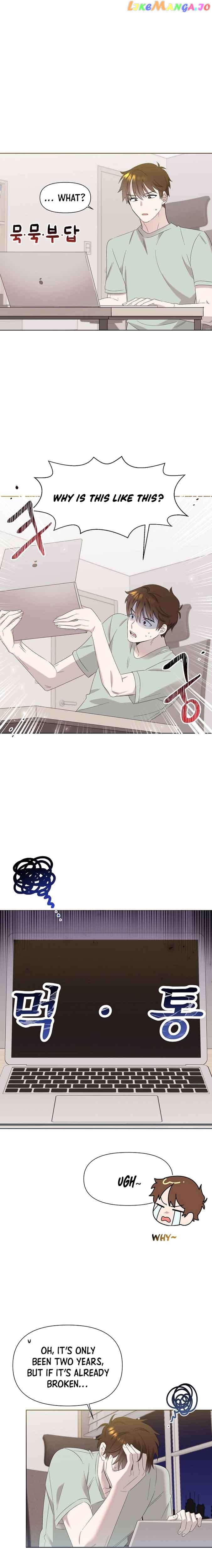 Read Brother, am I cute Manga Online