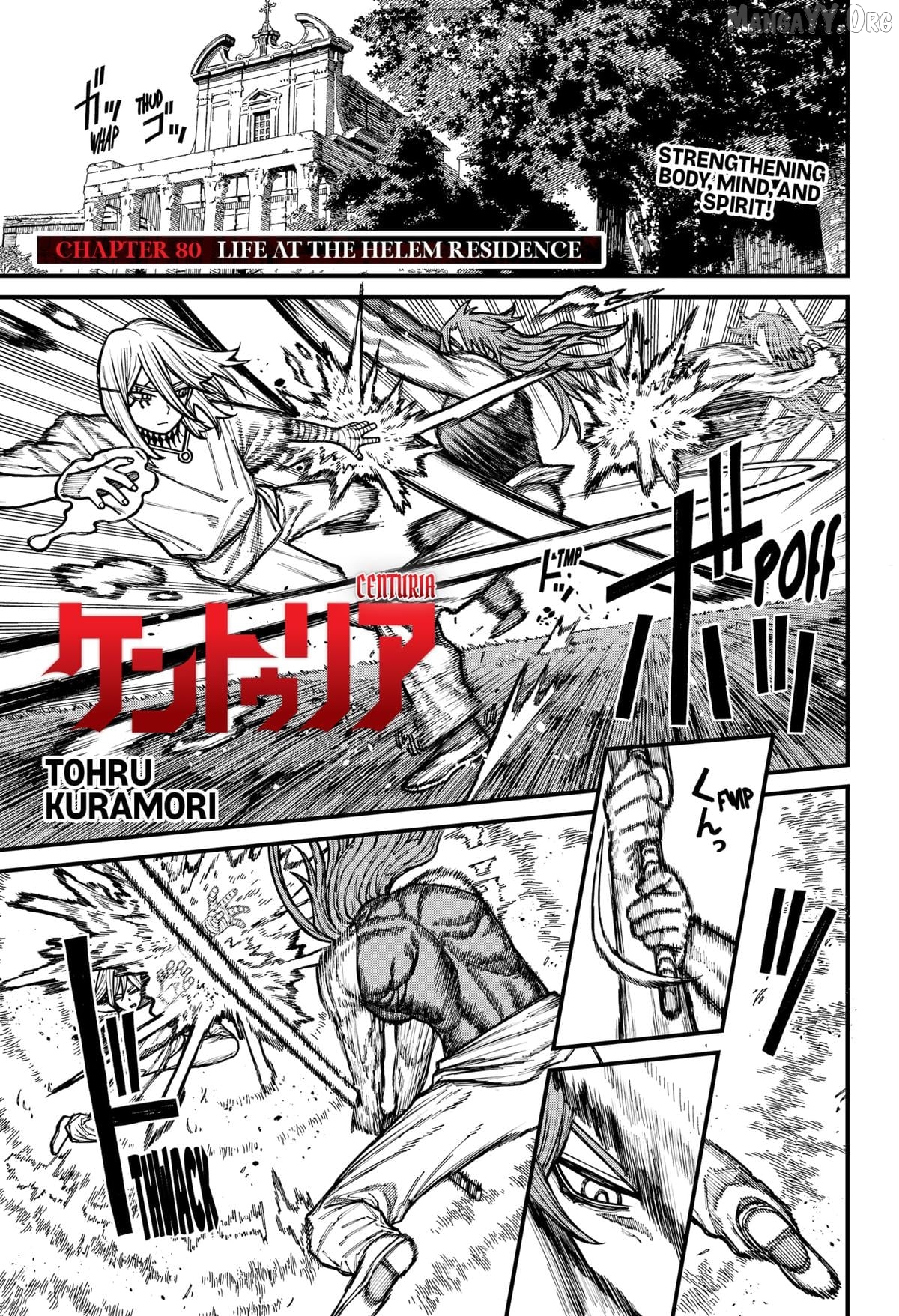 Read Centuria - Manga Manga Online