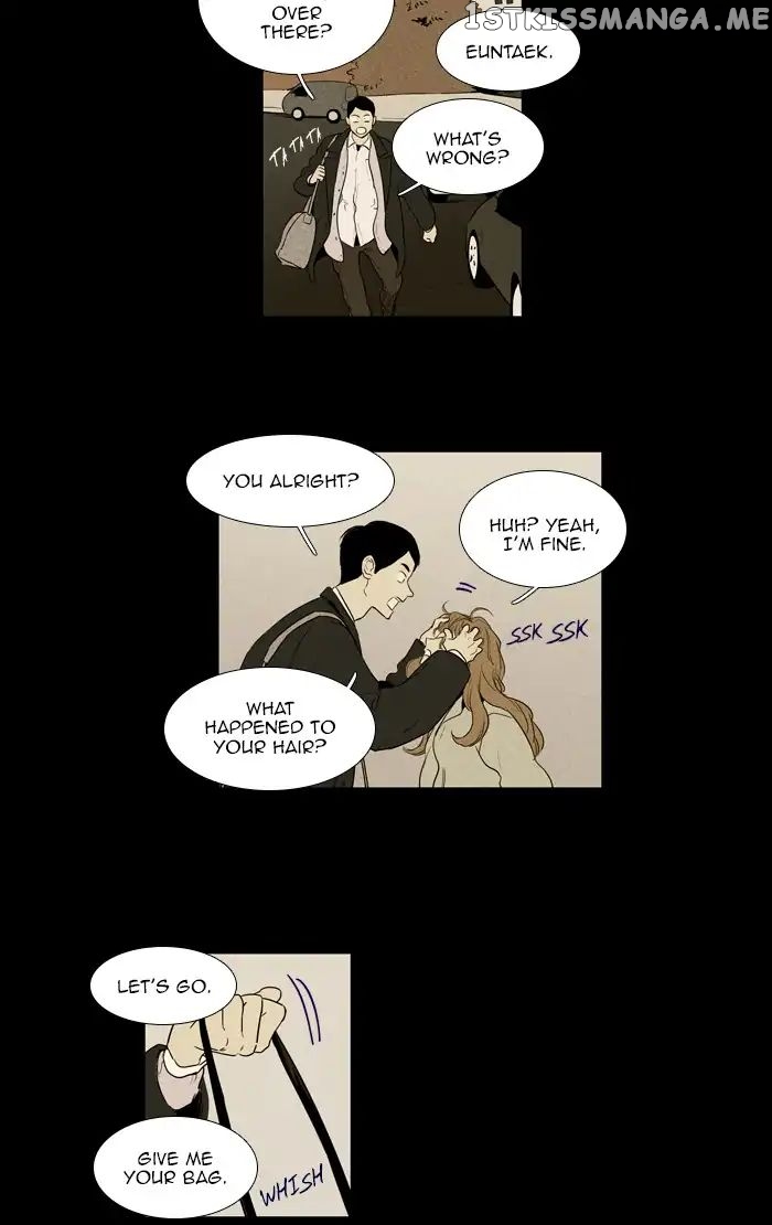 Read Cheese in the Trap Manga Online