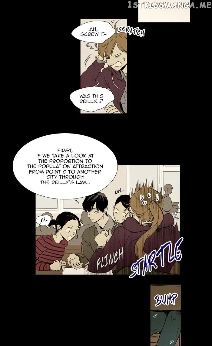 Read Cheese in the Trap Manga Online