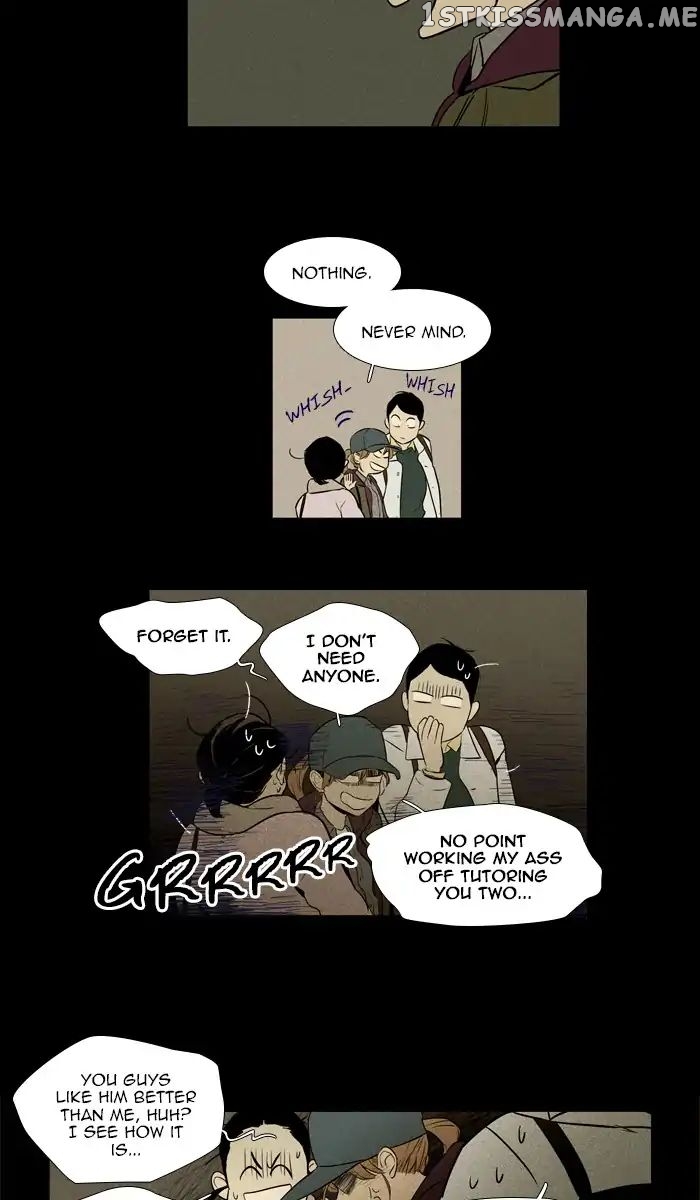 Read Cheese in the Trap Manga Online
