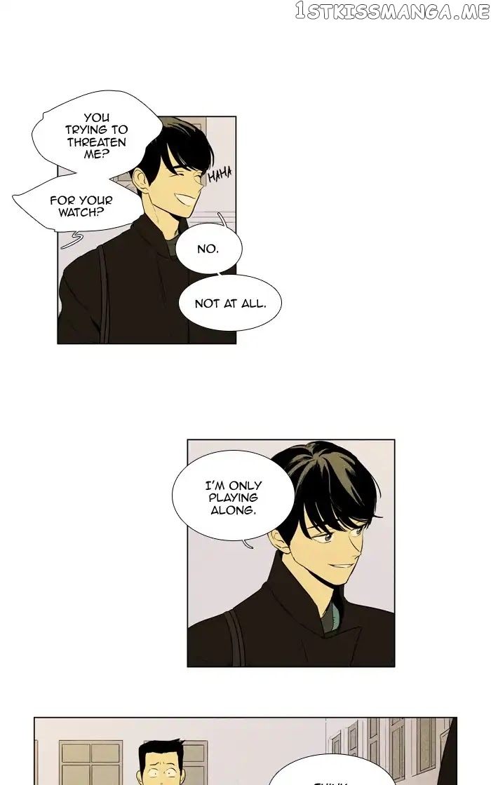 Read Cheese in the Trap Manga Online