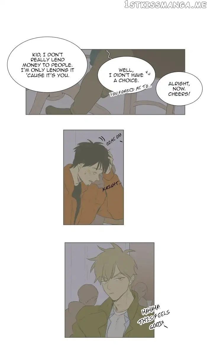 Read Cheese in the Trap Manga Online