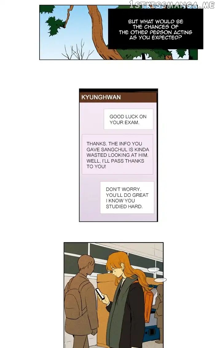 Read Cheese in the Trap Manga Online