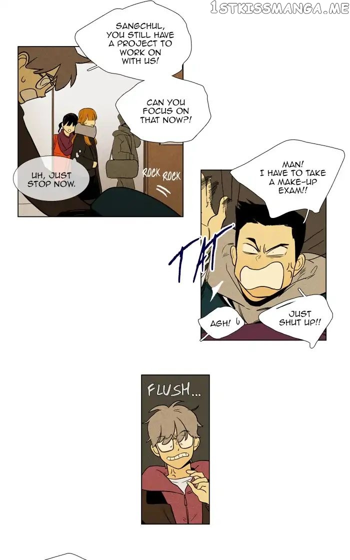Read Cheese in the Trap Manga Online