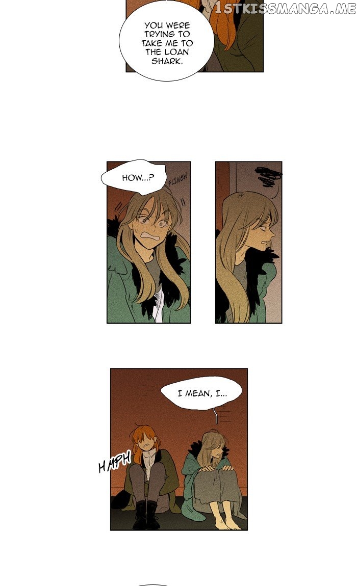Read Cheese in the Trap Manga Online
