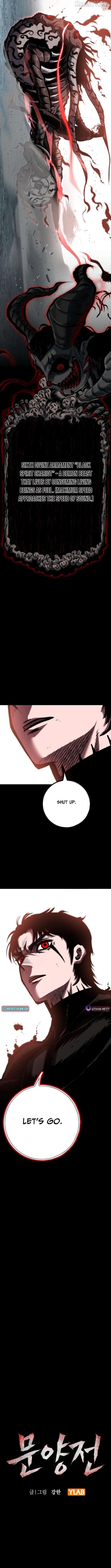 Read Chronicle of Runes Manga Online