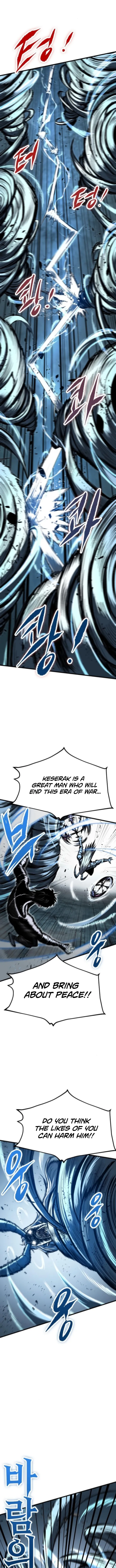 Read Chronicle of Runes Manga Online
