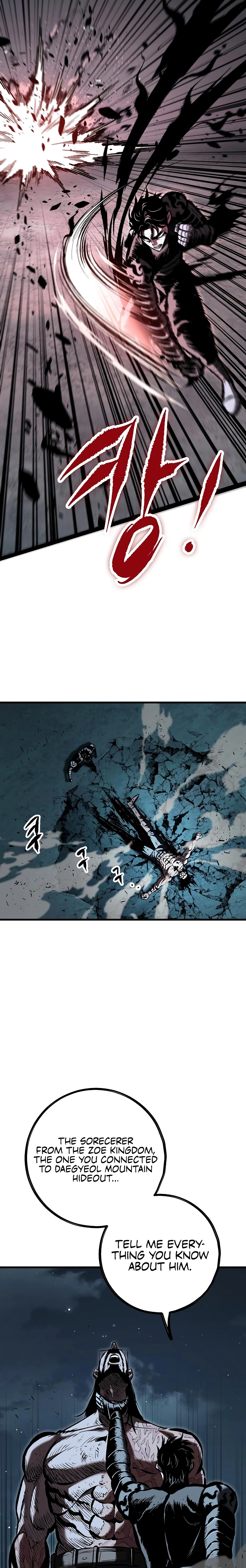 Read Chronicle of Runes Manga Online