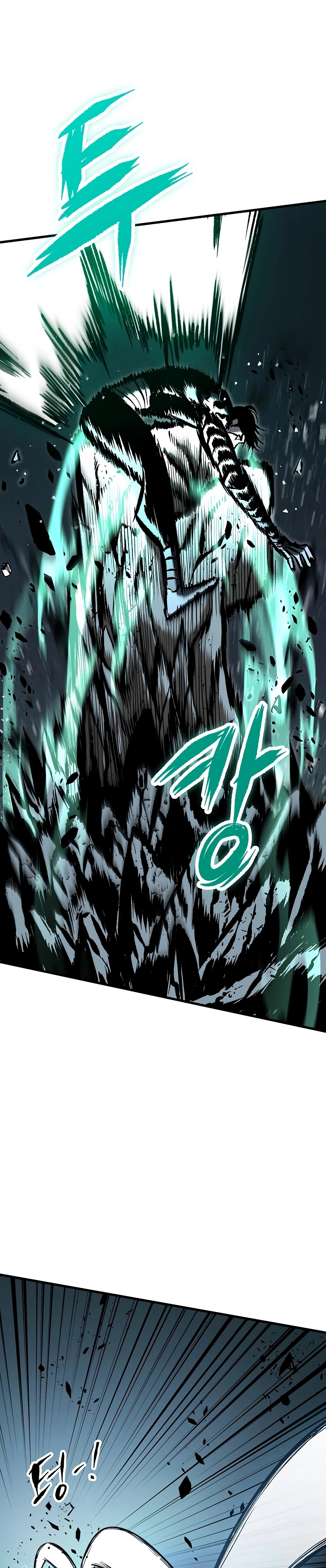 Read Chronicle of Runes Manga Online