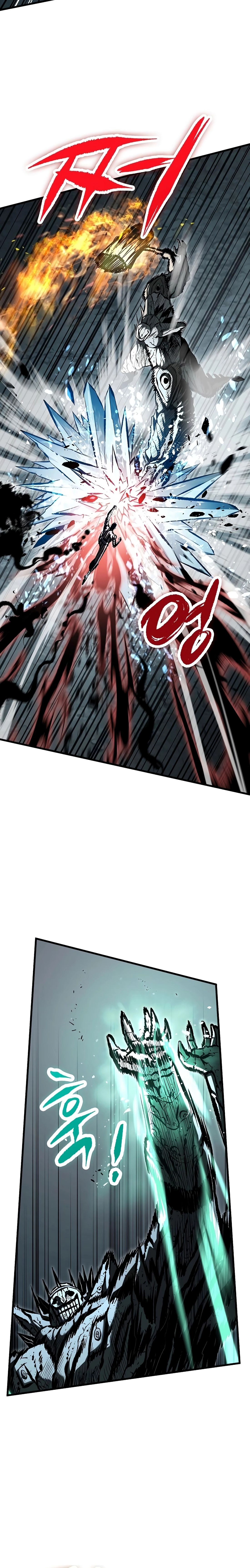 Read Chronicle of Runes Manga Online