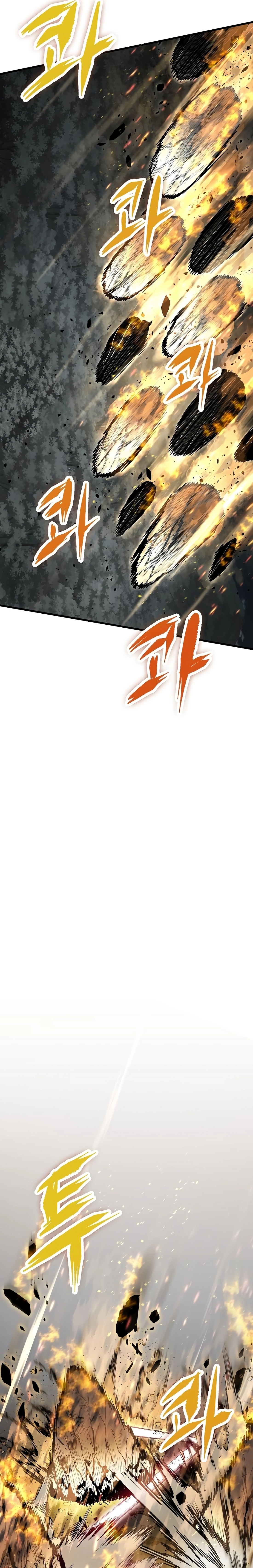 Read Chronicle of Runes Manga Online