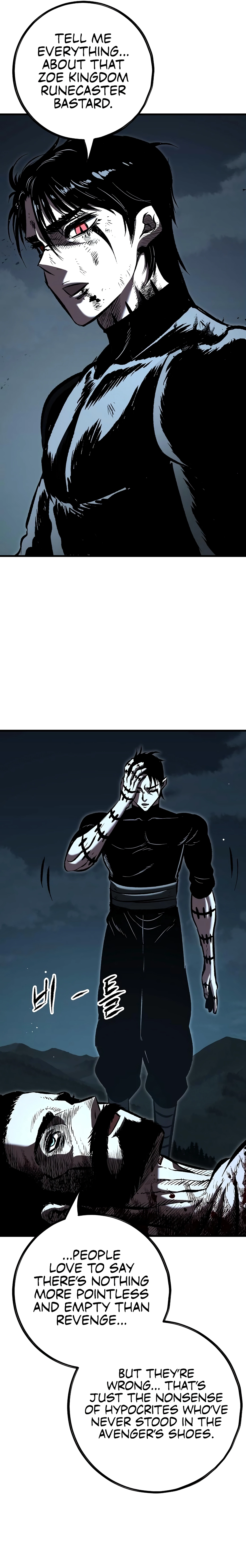 Read Chronicle of Runes Manga Online