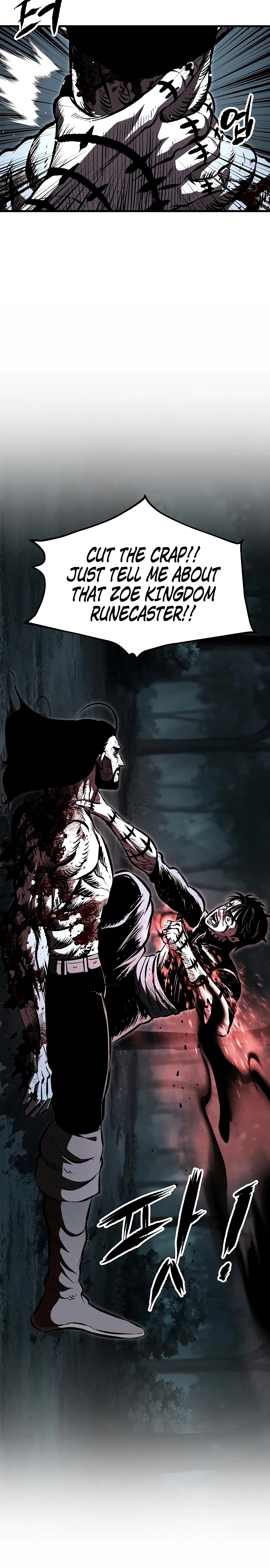 Read Chronicle of Runes Manga Online