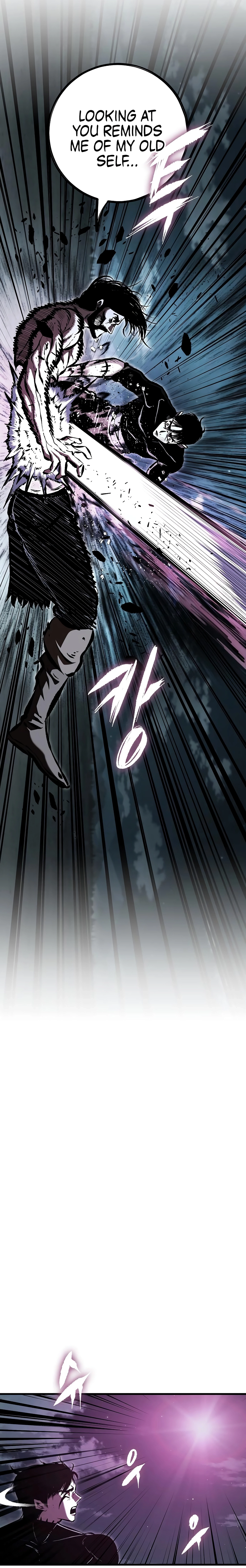 Read Chronicle of Runes Manga Online