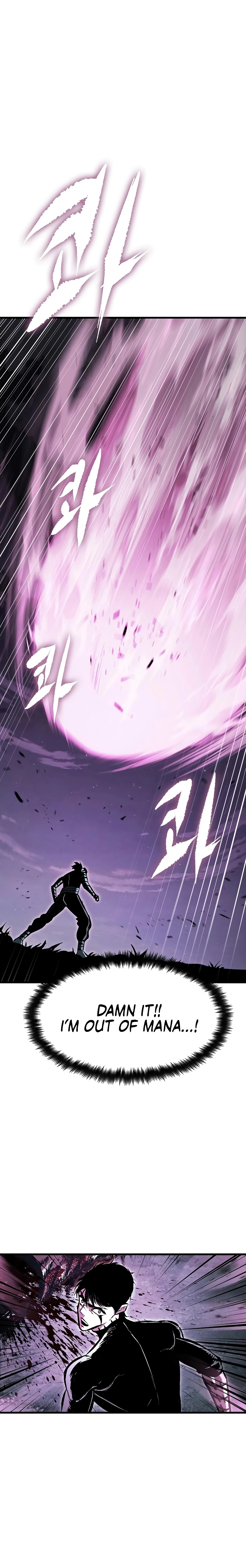 Read Chronicle of Runes Manga Online