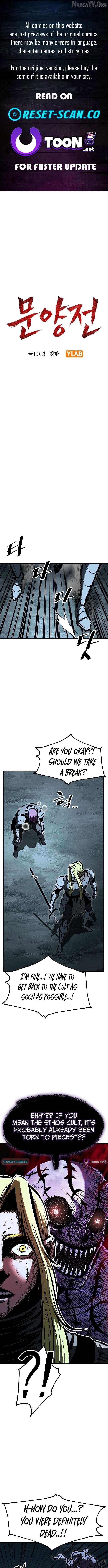 Read Chronicle of Runes Manga Online