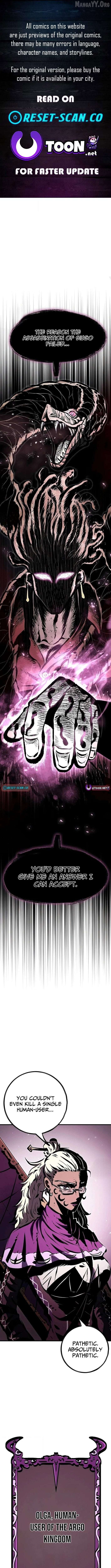 Read Chronicle of Runes Manga Online