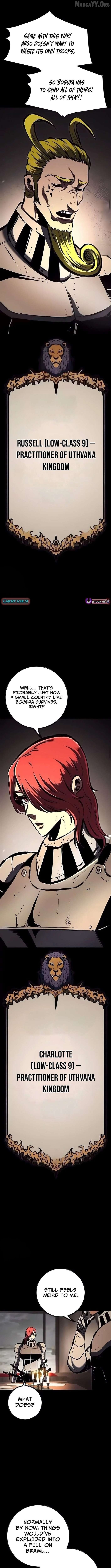 Read Chronicle of Runes Manga Online